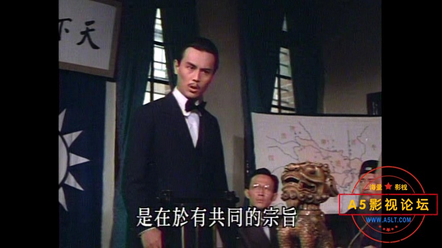 1981狄龙主演[辛亥双十][DVD原盘-VOB][480P][国语中字][狄龙 林凤娇 柯俊雄 汪禹][3.92GB]百度网盘