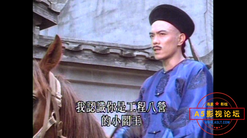 1981狄龙主演[辛亥双十][DVD原盘-VOB][480P][国语中字][狄龙 林凤娇 柯俊雄 汪禹][3.92GB]百度网盘