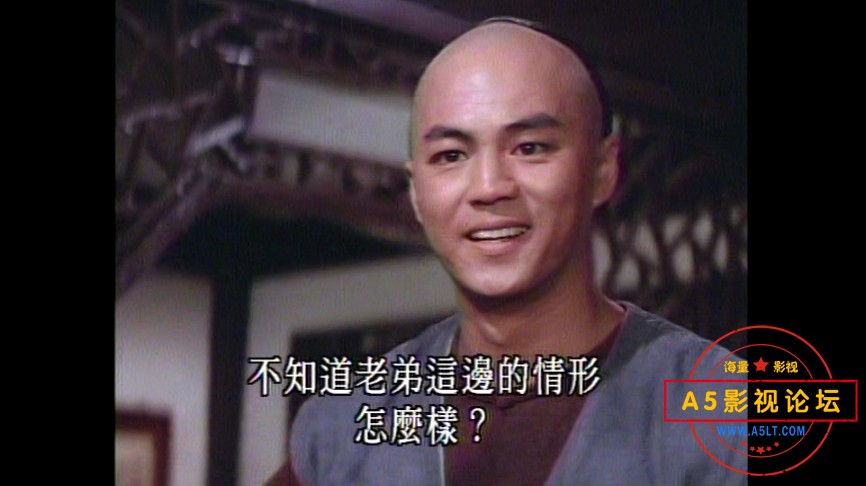 1981狄龙主演[辛亥双十][DVD原盘-VOB][480P][国语中字][狄龙 林凤娇 柯俊雄 汪禹][3.92GB]百度网盘