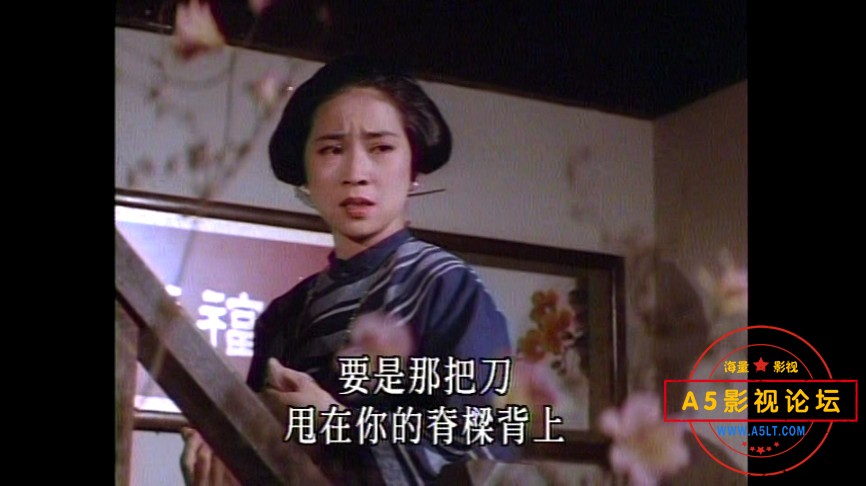 1981狄龙主演[辛亥双十][DVD原盘-VOB][480P][国语中字][狄龙 林凤娇 柯俊雄 汪禹][3.92GB]百度网盘