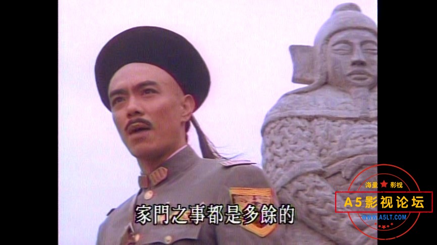 1981狄龙主演[辛亥双十][DVD原盘-VOB][480P][国语中字][狄龙 林凤娇 柯俊雄 汪禹][3.92GB]百度网盘