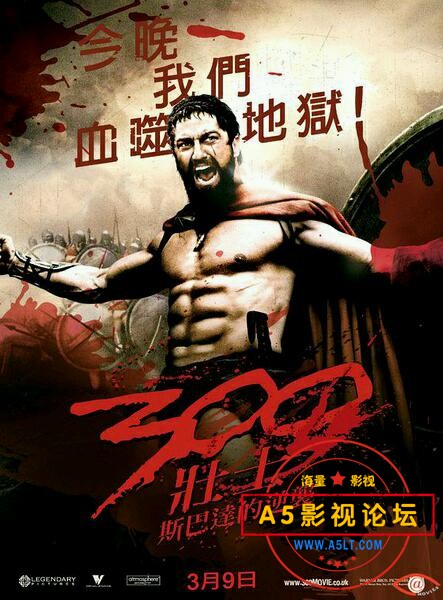  [欧美] [斯巴达300勇士] [2006][BD1280P/mp4/2.47G][英语中英字][百度云] 