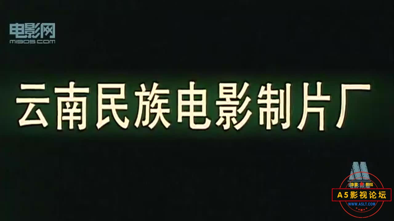  [百度云盘]（刘伯承元帅两部曲合集）《青年刘伯承+彝海结盟》 WEB_DL.x264.mkv[3.2GB]