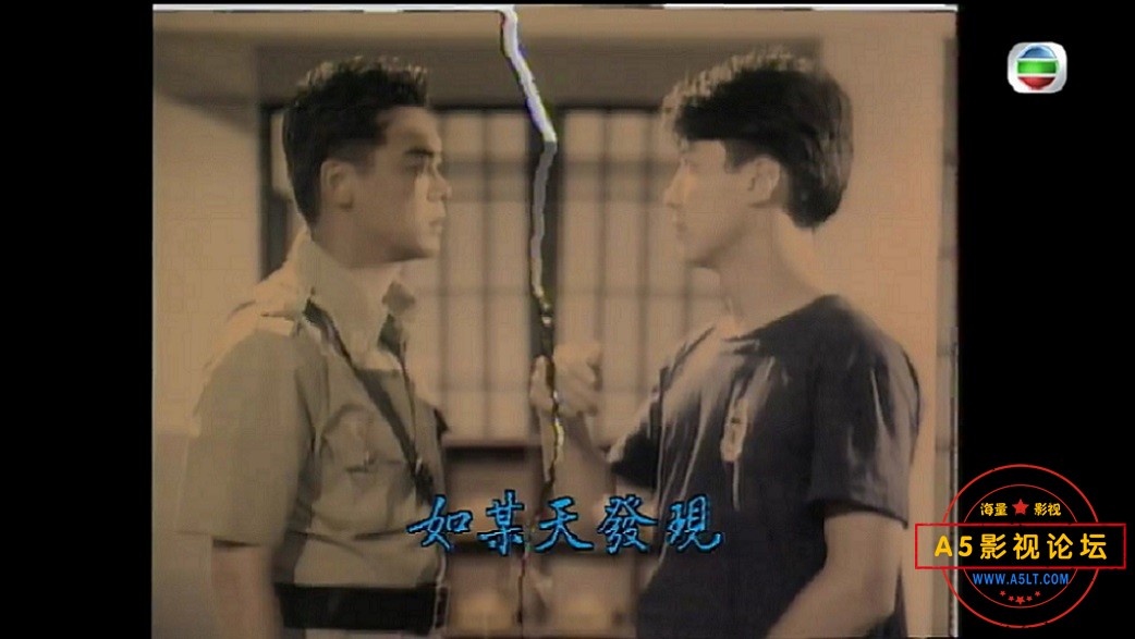 [香港TVB][人在边缘/1990][2016年重播版][高清MP4/30集全/每集约450M][粤语中字幕][百度网盘下载][黎明/刘  ...