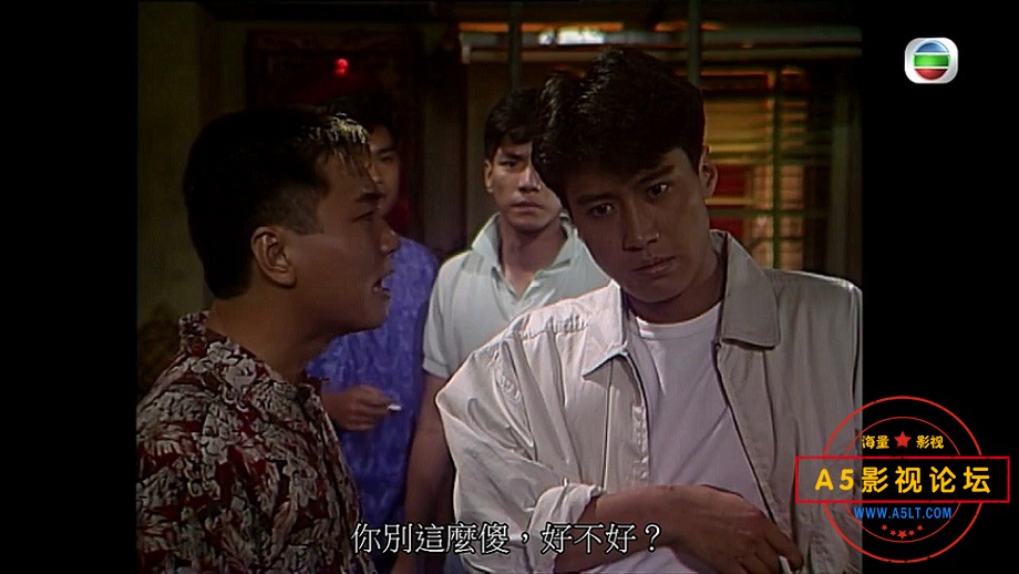 [香港TVB][人在边缘/1990][2016年重播版][高清MP4/30集全/每集约450M][粤语中字幕][百度网盘下载][黎明/刘  ...