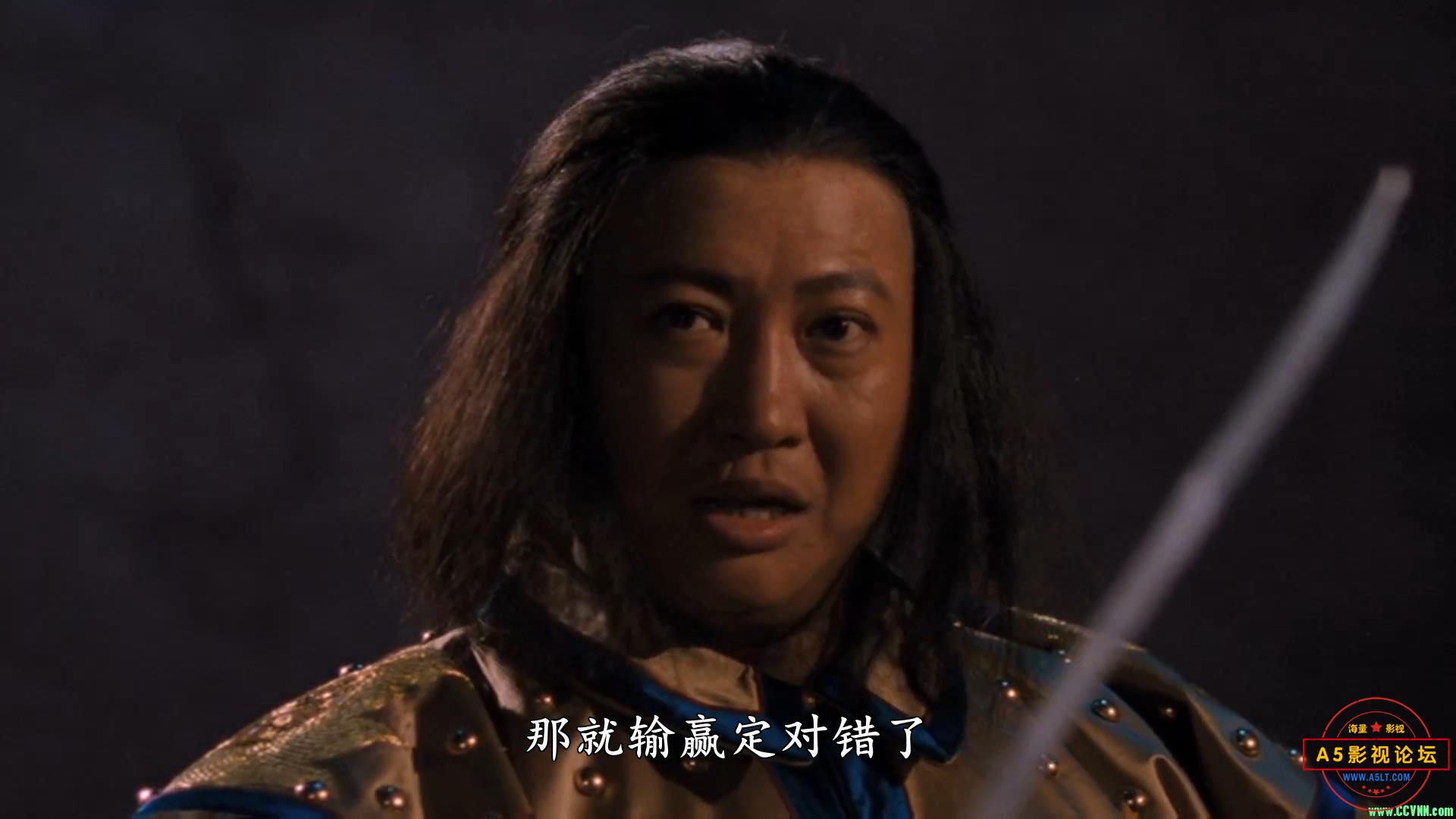 [香港][1993][一刀倾城][狄龙/杨凡/杨丽菁/关之琳/洪金宝][嘉禾修复][传记动作][国粤双语中字][WEB-DL.MKV/ ...