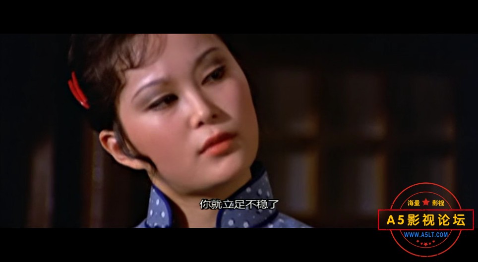 1974邵氏经典动作片[太极拳][DVDRip-MKV][712X352][国语中英双字][陈沃夫 施思 杨志卿 韦弘][1.36GB]百度网 ...