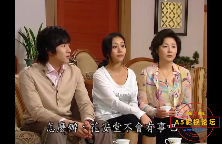 2006李多海主演[Hello**][DVDRip-RM][480P][国语中字][16集全 每集约360M][4.95GB][李多海 李智勋 河锡辰 ...