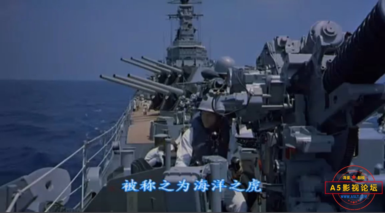 [百度][英国][1956][喋血大西洋][英语/中字][RMVB/380M][二战经典电影]