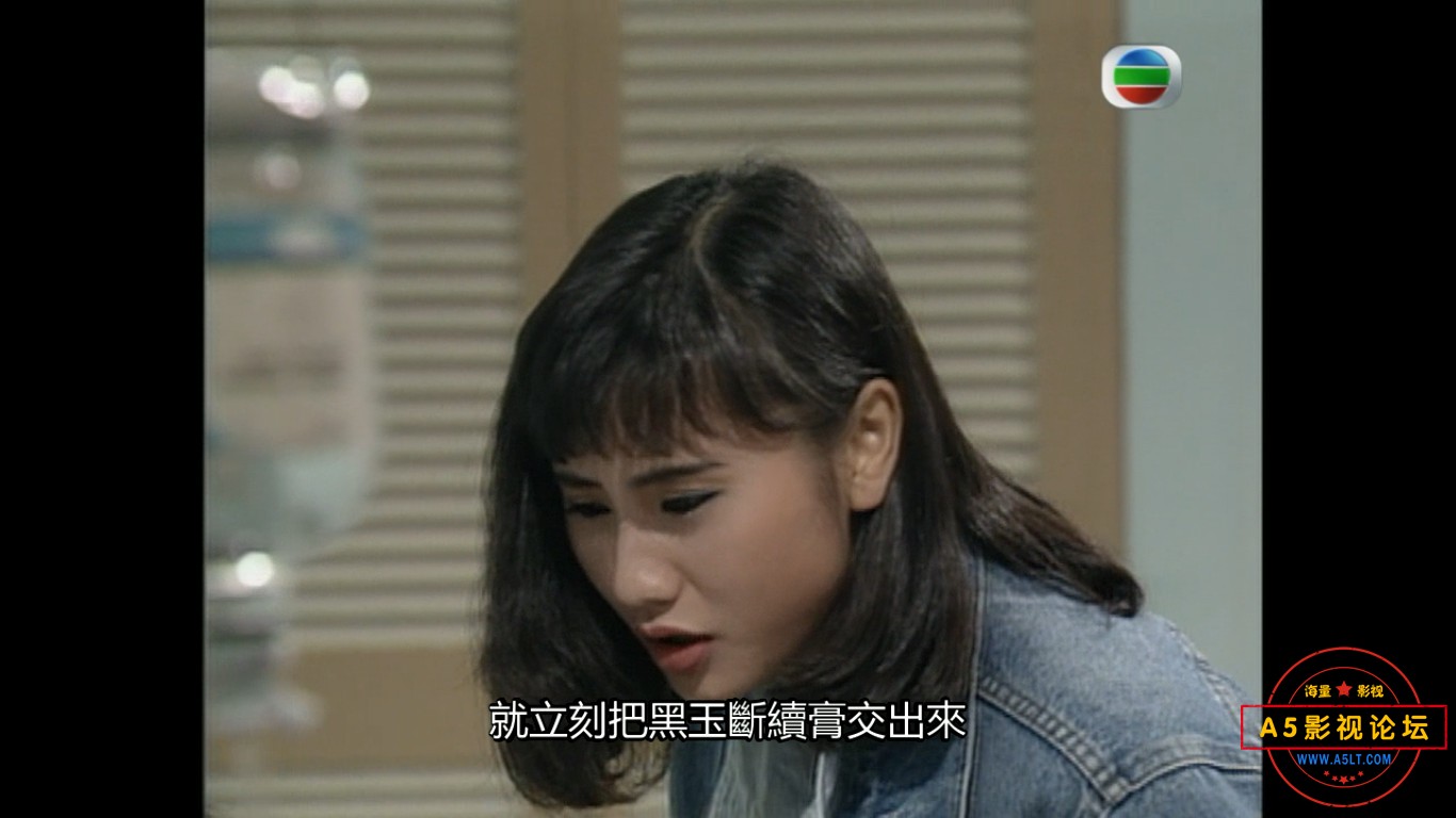 1990TVB时装情感剧[失职丈夫][GOTV源码-TS][720P][粤语无字][20集全 每集约800M][15.50GB][罗嘉良 商天娥   ...