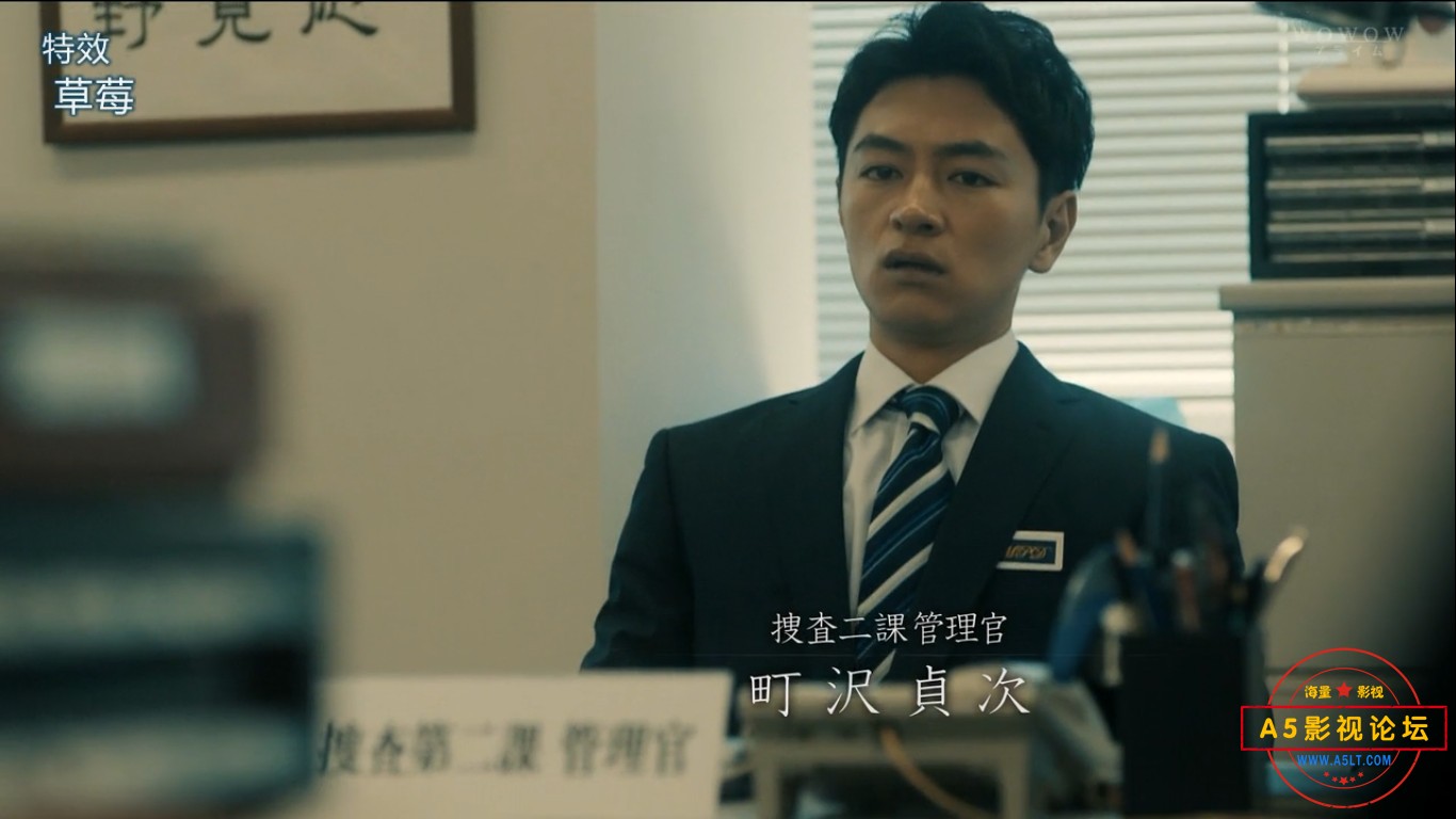 2014JPN 8.5分犯罪剧[砾石][wowow源码-MKV][720P][日语中字][8集全 每集约880M][6.31GB][永山绚斗 高桥一生 ...