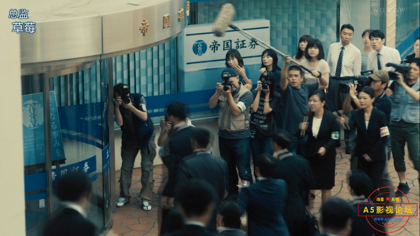 2014JPN 8.5分犯罪剧[砾石][wowow源码-MKV][720P][日语中字][8集全 每集约880M][6.31GB][永山绚斗 高桥一生 ...