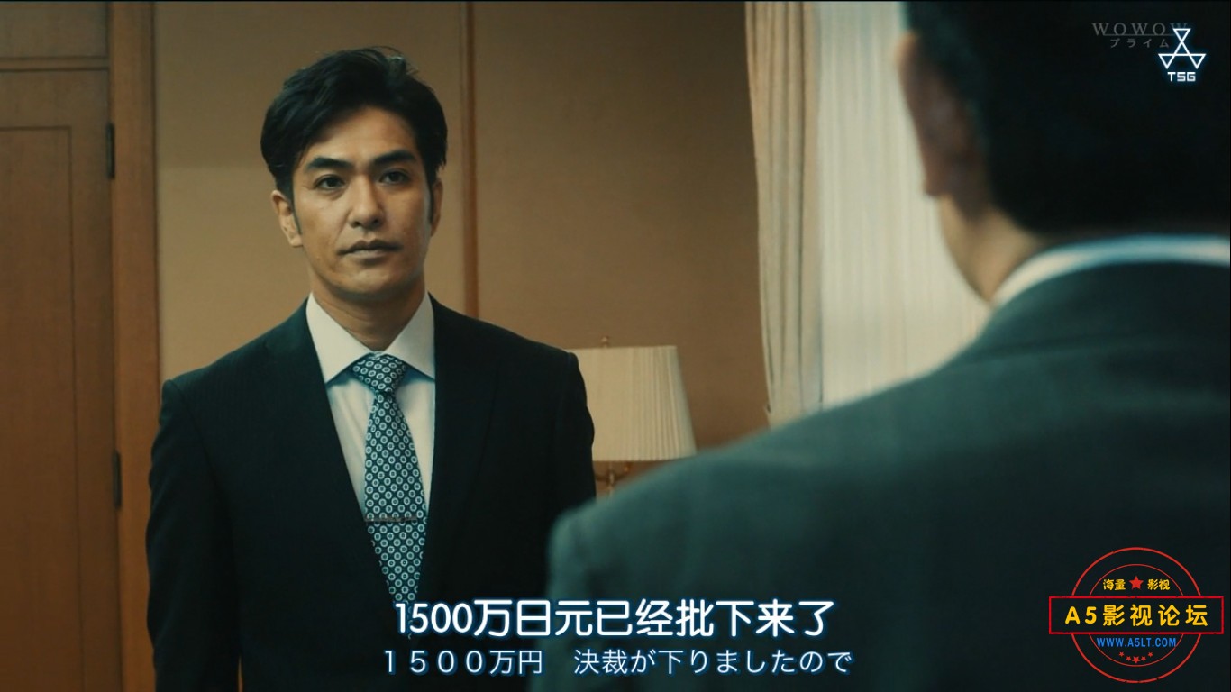 2014JPN 8.5分犯罪剧[砾石][wowow源码-MKV][720P][日语中字][8集全 每集约880M][6.31GB][永山绚斗 高桥一生 ...