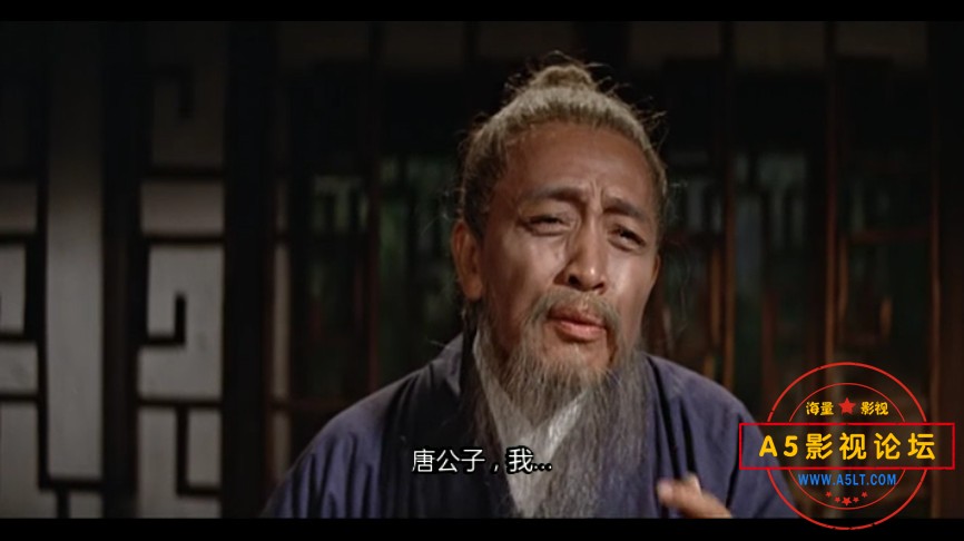 1967邵氏奇幻片[连锁][DVDRip-MKV][712X368][国语中英双字][李丽华 李菁 井淼][1.36GB]百度网盘