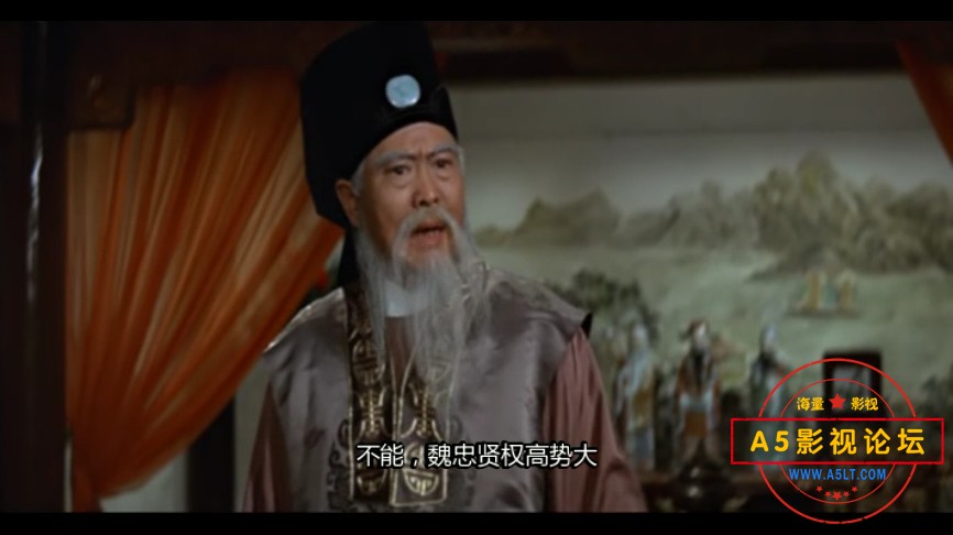1967邵氏奇幻片[连锁][DVDRip-MKV][712X368][国语中英双字][李丽华 李菁 井淼][1.36GB]百度网盘