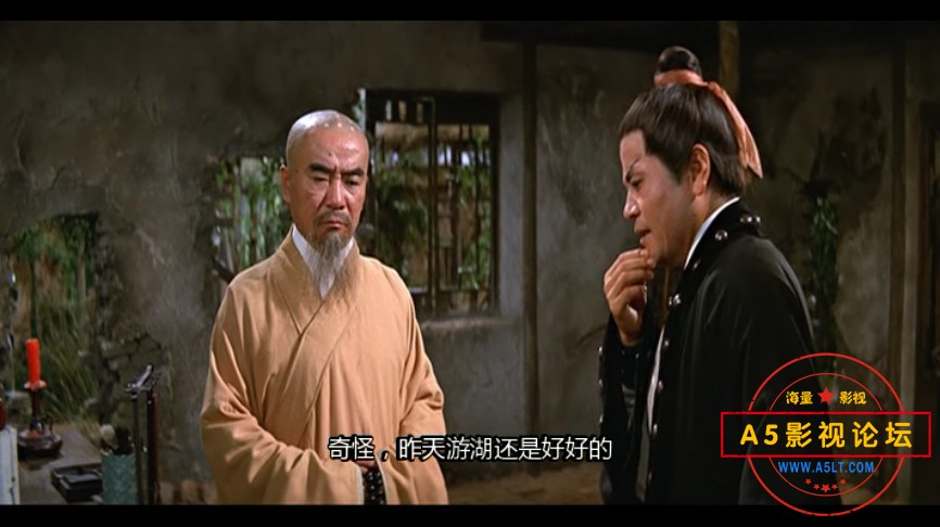 1967邵氏奇幻片[连锁][DVDRip-MKV][712X368][国语中英双字][李丽华 李菁 井淼][1.36GB]百度网盘