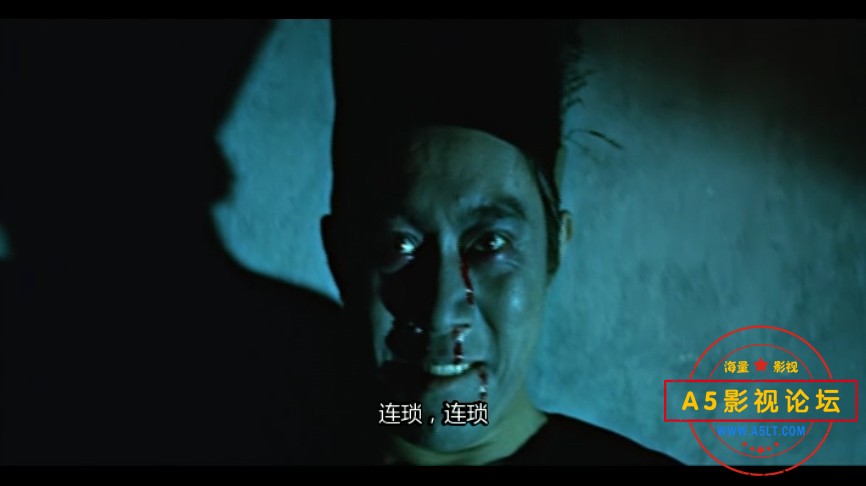 1967邵氏奇幻片[连锁][DVDRip-MKV][712X368][国语中英双字][李丽华 李菁 井淼][1.36GB]百度网盘