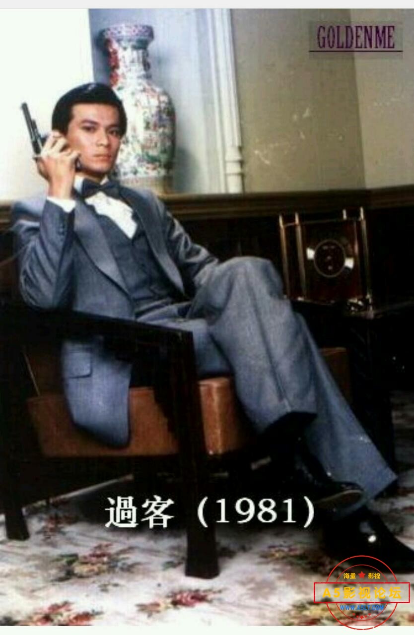  [香港/TVB/1981/过客 /DVDRip/25集全/每集约400MB/粤语无字/mkv/百度云] 