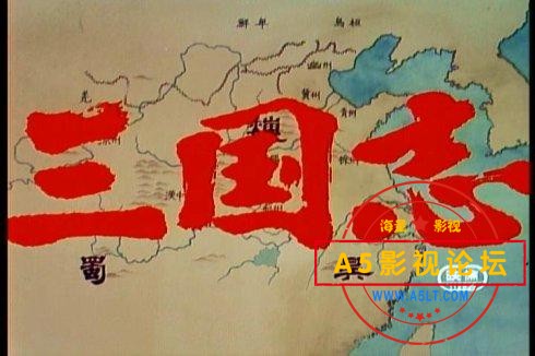 [三国志][三部全][1992-1994][动画] [高分经典9.0] [国语][1080P][日本][MKV/每部14G]【百度网盘】