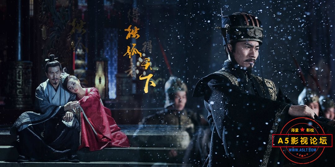 [2018]【独孤天下】【全55集】[540P][每集350M][无台标无广告无水印][百度网盘]