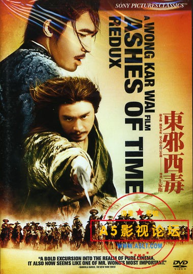  [香港] [东邪西毒(原版)] [1994][DVDRip/MKV/1.48G][粤语中字][百度云] 