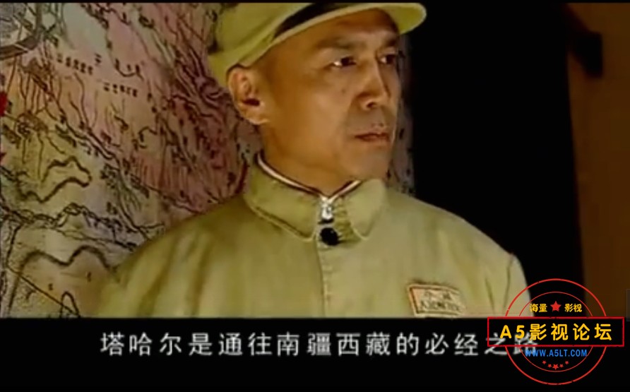 [百度][2006年][冰山上的来客][30集全][国语中字][720-MP4/集约160-900M左右] [王洛勇/于荣光/努尔比亚]