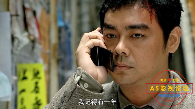  [香港] [高度戒備] [1997][BD1080P/MP4/5.16G][国粤双语中字][百度云] 