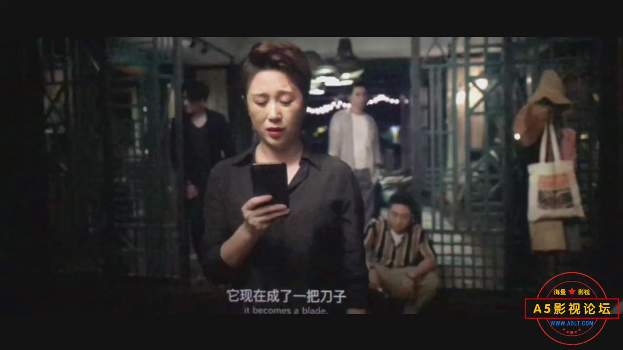  [2018][大陆][来电狂响][百度云][MP4/1.14GB][国语中字][中国版完美的陌生人] 