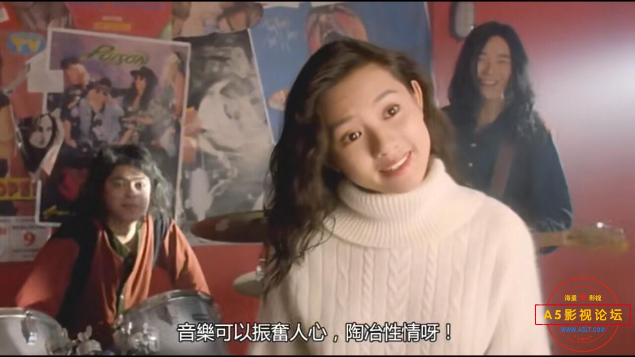  [香港] [富贵黄金屋] [1992][WEB-DL1080P/MKV/3.09G][粤语中字][百度云] 