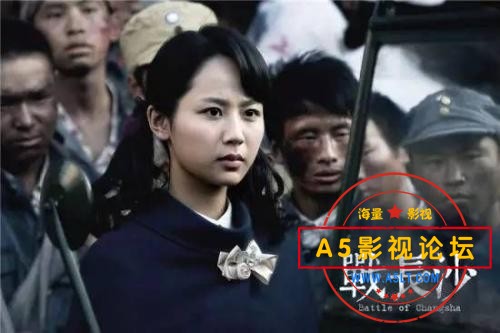 [百度][2014][战长沙][1080P-MP4][国语中字][32集每集1.5G ][高清无水印收藏版]