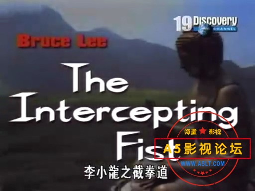 [李小龙之截拳道][Discov-ery频道珍贵记录片][稀有][百度网盘][RMVB]