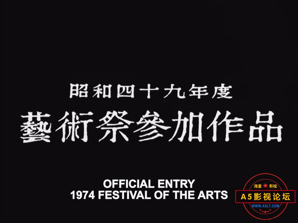 《望乡》(日本经典电影)(上译配音高清完整版)
