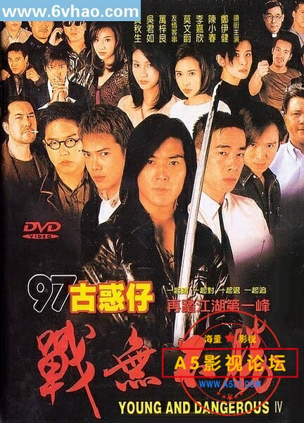 [经典][古惑仔1-6][1996-2000][郑伊健陈小春][720P/MP4/12.88G][百度网盘]