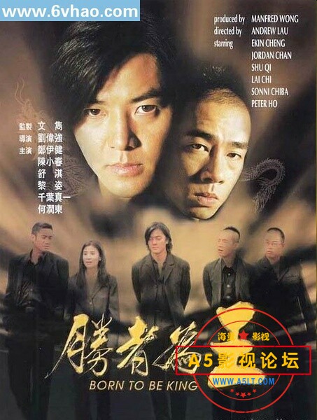 [经典][古惑仔1-6][1996-2000][郑伊健陈小春][720P/MP4/12.88G][百度网盘]