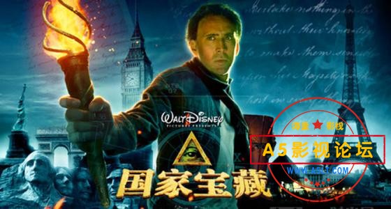 [国家宝藏1-2][尼古拉斯凯奇][2004/2007][MKV/1080P][3.0G每部][百度网盘][经典动作冒险][中英双字]