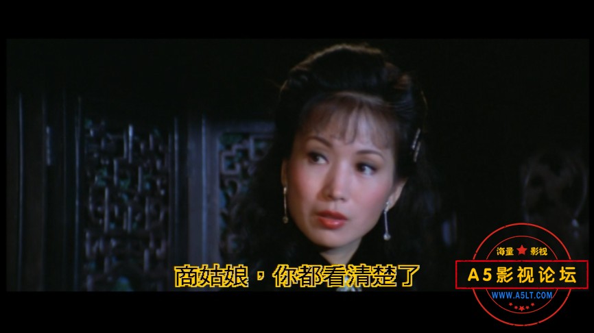 1980邵氏经典动作片[插翅难飞][DVD原盘-VOB][480P][国英双语中英双字][狄龙 井莉 白彪 井淼][4.07GB]百度网 ...