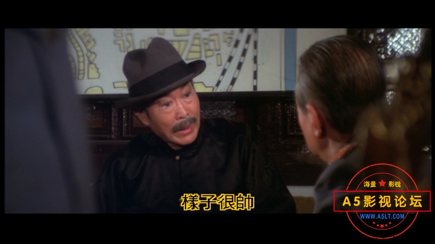 1980邵氏经典动作片[插翅难飞][DVD原盘-VOB][480P][国英双语中英双字][狄龙 井莉 白彪 井淼][4.07GB]百度网 ...