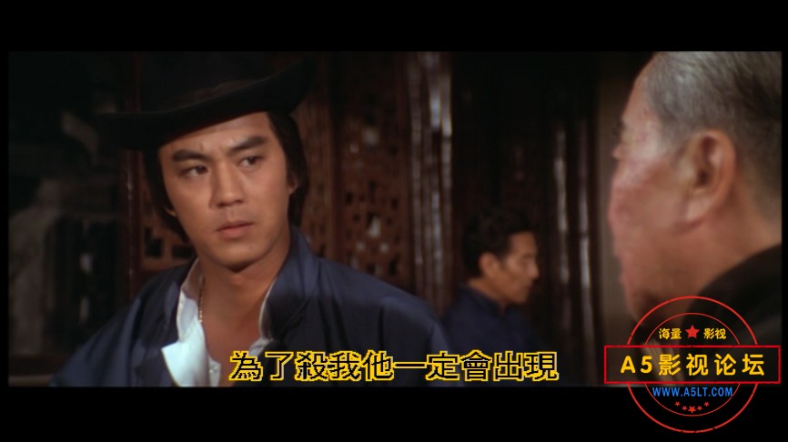 1980邵氏经典动作片[插翅难飞][DVD原盘-VOB][480P][国英双语中英双字][狄龙 井莉 白彪 井淼][4.07GB]百度网 ...