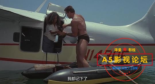 【百度云】[美国]  突击队员 Commando (1985) 【国英双语】 mkv  2.73G