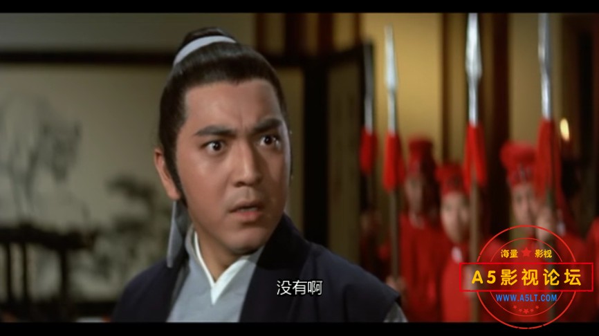 1972邵氏动作片[林冲夜奔][DVDRip-MKV][712X368][国语中英双字][岳华 杨志卿 高鸣 王金凤][1.36GB]百度网盘