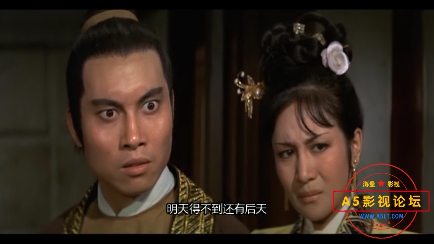 1972邵氏动作片[林冲夜奔][DVDRip-MKV][712X368][国语中英双字][岳华 杨志卿 高鸣 王金凤][1.36GB]百度网盘