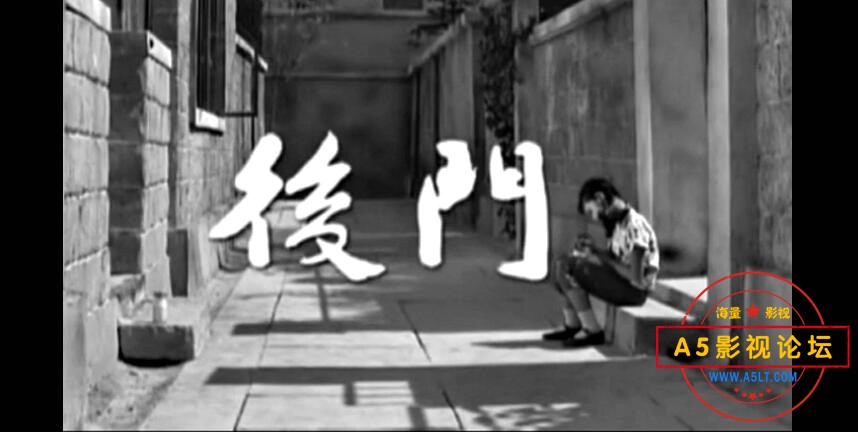 [百度][邵氏1960][后门][民国第一美女胡蝶主演][mkv/1.32GB]