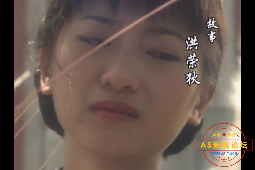 1997[和平的代价][toogle源码-TS][576P][国语无字][32集全 每集约670M][21.12GB][李铭顺 李锦梅 林晓佩 黄  ...