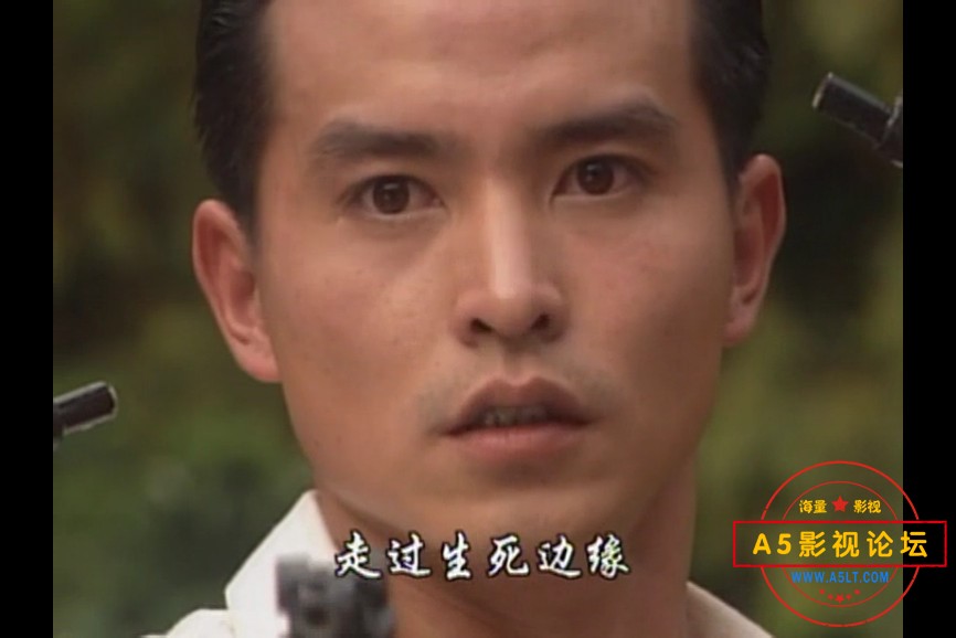 1997[和平的代价][toogle源码-TS][576P][国语无字][32集全 每集约670M][21.12GB][李铭顺 李锦梅 林晓佩 黄  ...