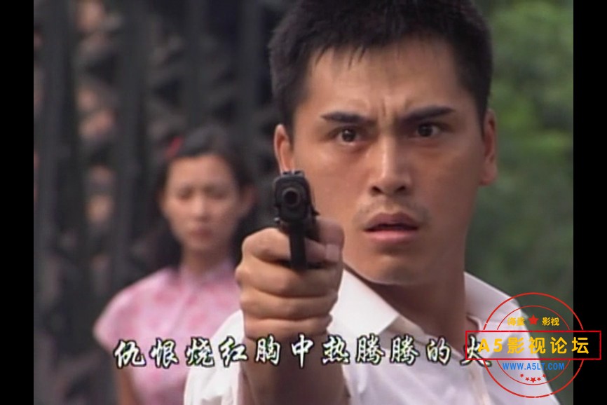 1997[和平的代价][toogle源码-TS][576P][国语无字][32集全 每集约670M][21.12GB][李铭顺 李锦梅 林晓佩 黄  ...