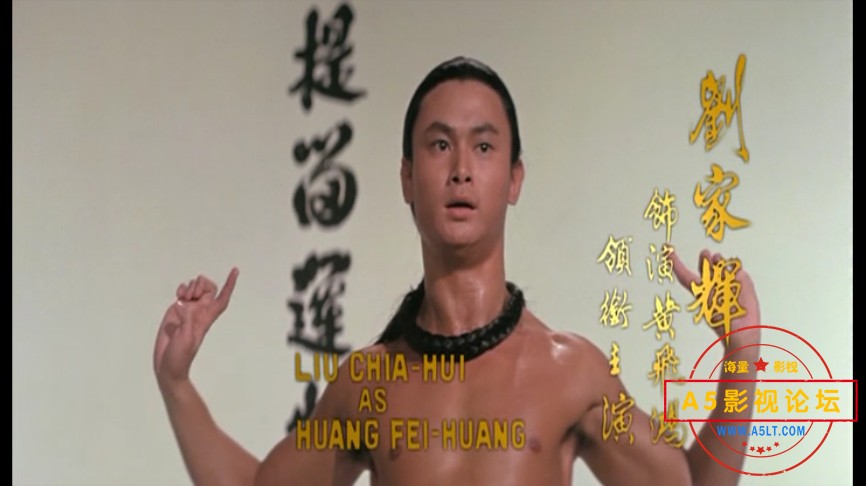 1976邵氏动作片[陆阿采与黄飞鸿][DVDRip-MKV][712X368][国语中英双字][刘家辉 陈观泰 汪禹 李丽丽][1.36GB] ...