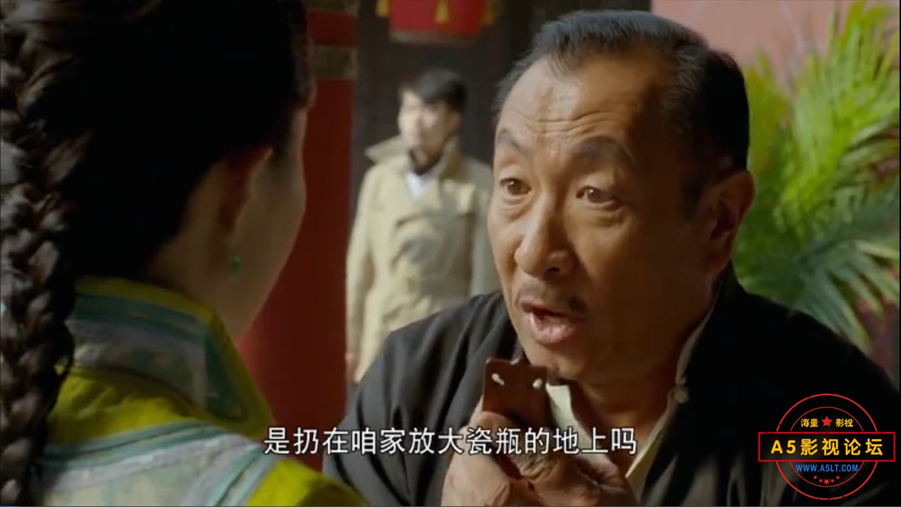 [百度][2017][心如铁][国语中字][全66集/集约1.9G][MP4/1080P]