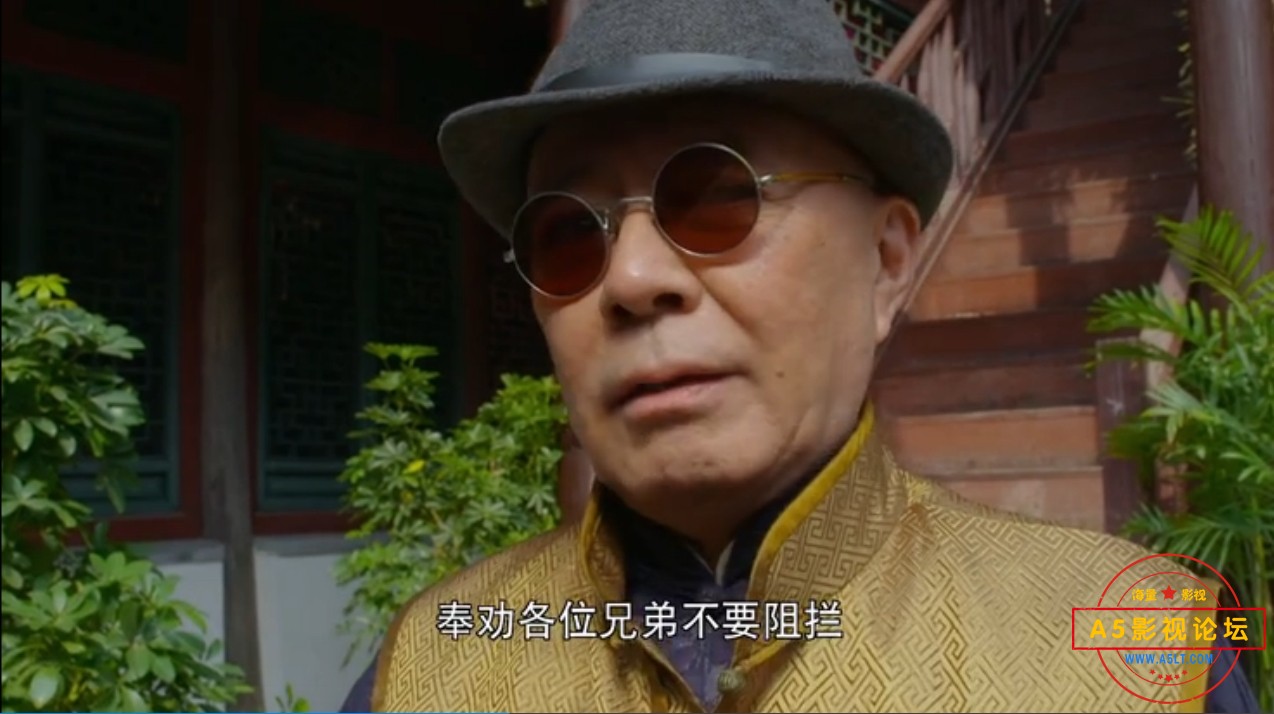 [百度][2017][心如铁][国语中字][全66集/集约1.9G][MP4/1080P]