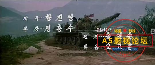 【百度云】[朝鲜]  命令027 Myung ryoung-027 ho (1986) 【国语】 mkv  1.02G