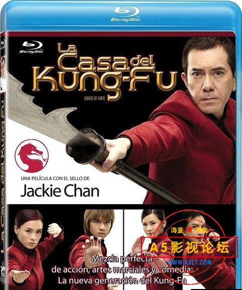 [2005][精武家庭][冯德伦钟欣桐黄秋生][720P/MP4/1.34G][百度网盘][国粤双语][中字]